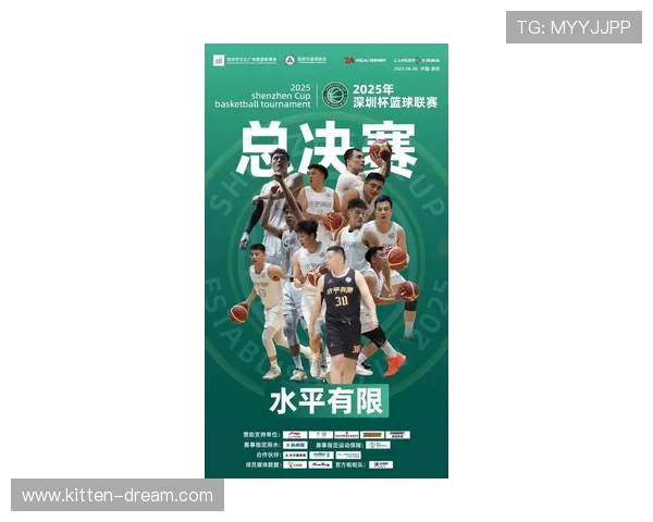深圳篮球队在世锦赛积分榜上以60分稳居第一名展现强大实力 深圳篮球队在世锦赛积分榜上以60分稳居第一名展现强大实力