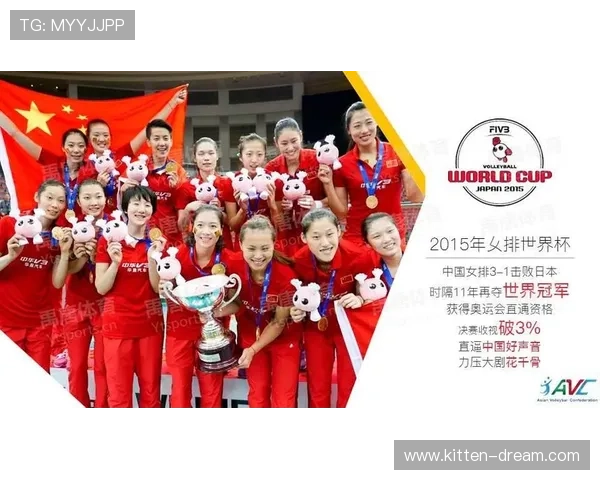 武汉排球队技术表现深度分析与数据解读探讨 武汉排球队技术表现深度分析与数据解读探讨