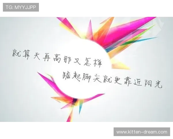 足球明星传递正能量的励志故事与精彩瞬间分享 足球明星传递正能量的励志故事与精彩瞬间分享