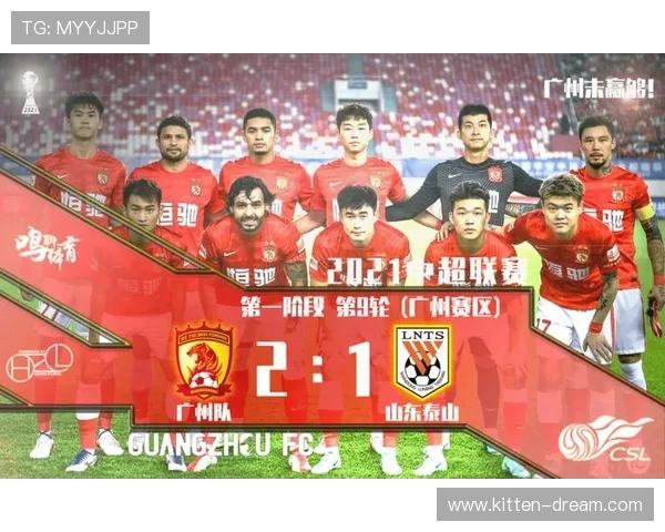 赛后分析:北京篮球队与广州篮球队的技术对决与战术解析 赛后分析:北京篮球队与广州篮球队的技术对决与战术解析