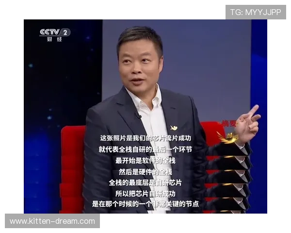 黄磊的篮球情缘与人生哲学深度对话探讨 黄磊的篮球情缘与人生哲学深度对话探讨