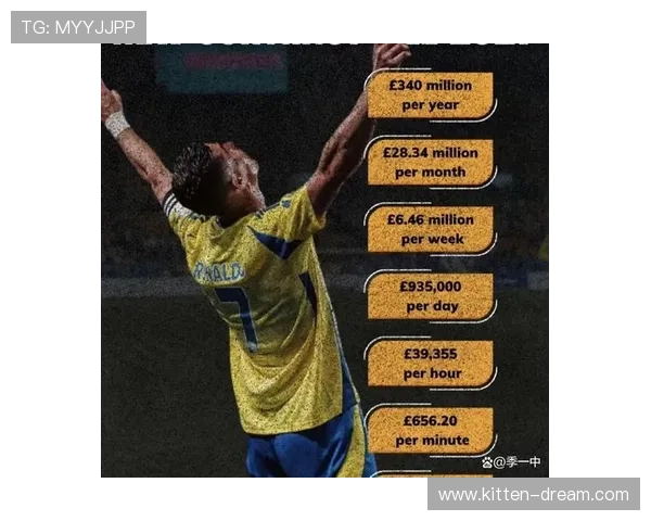 世界足球明星离世引发全球哀悼球迷与好友共同缅怀传奇人生